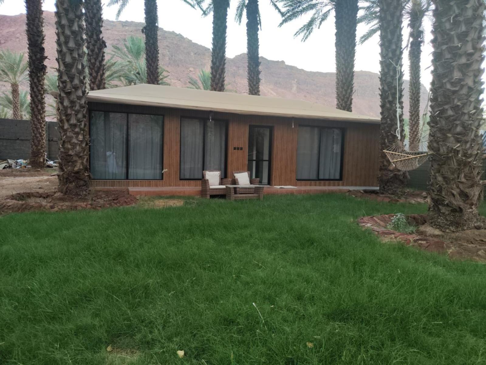 ايفانا Apartment *