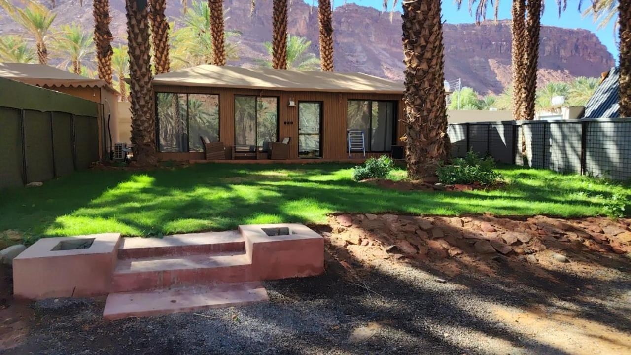 ايفانا Apartment *